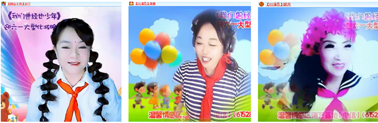 雪儿🎤V娱热点