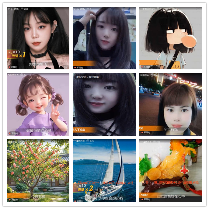 小路🎤V娱热点