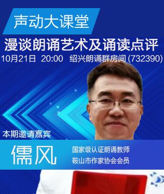 漂泊🎤V娱热点