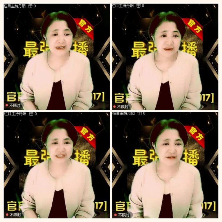 落雪🎤V娱热点