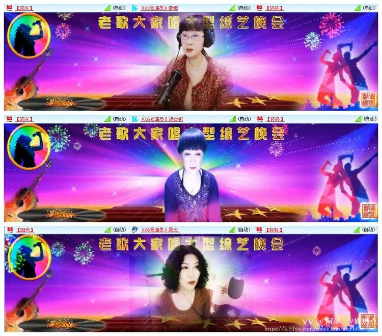 阿呆🎤V娱热点