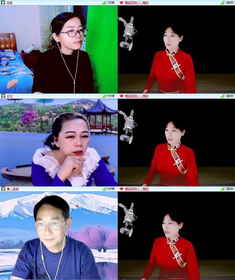 安然🎤V娱热点