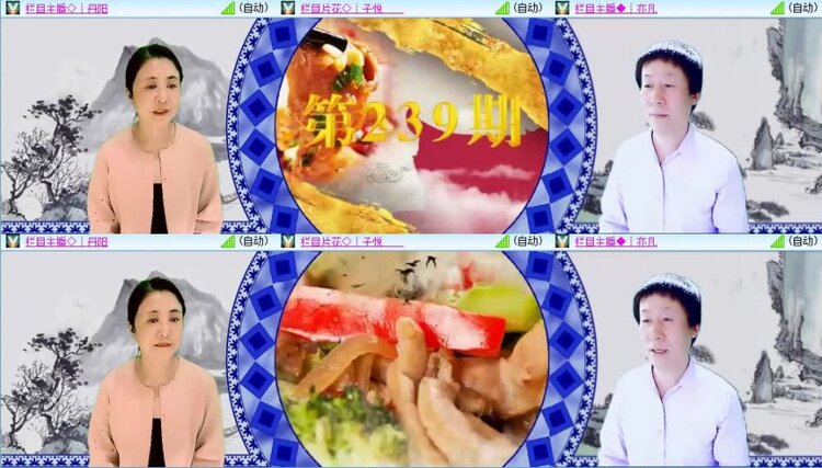 曾经🎤V娱热点