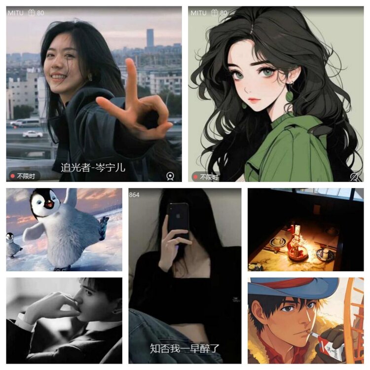 静一静🎤V娱热点