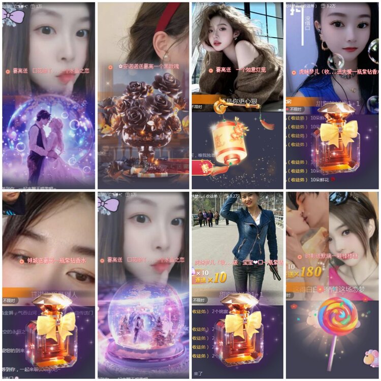 思点🎤V娱热点