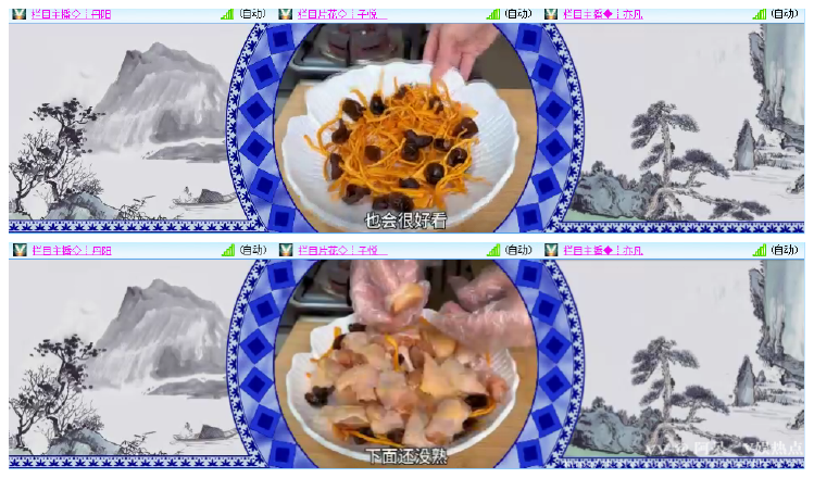 阿呆🎤V娱热点