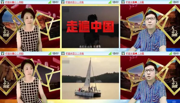 浓茶🎤V娱热点