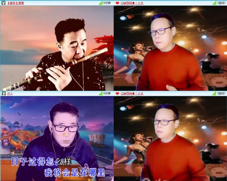 苏苏🎤V娱热点