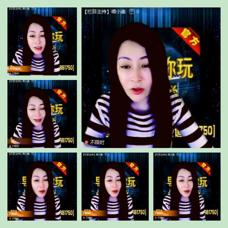 主持🎤雪儿