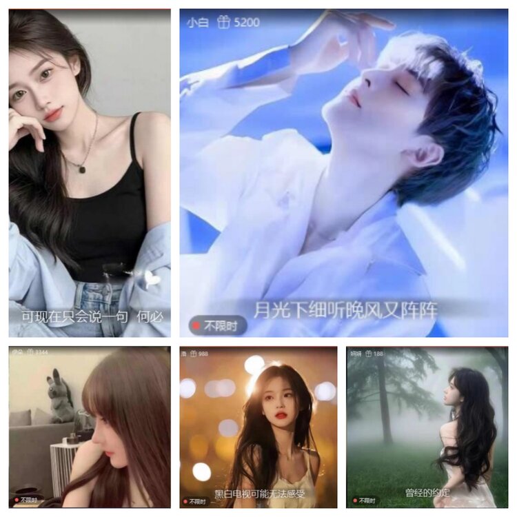 芯薇🎤V娱热点