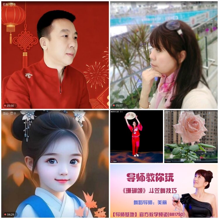 无言🎤V娱热点