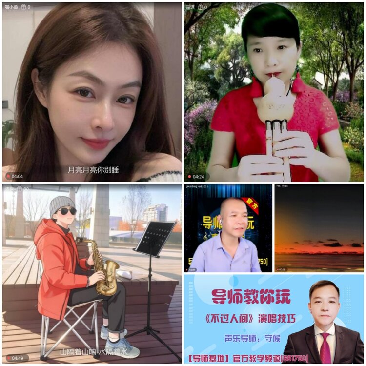 无言🎤V娱热点