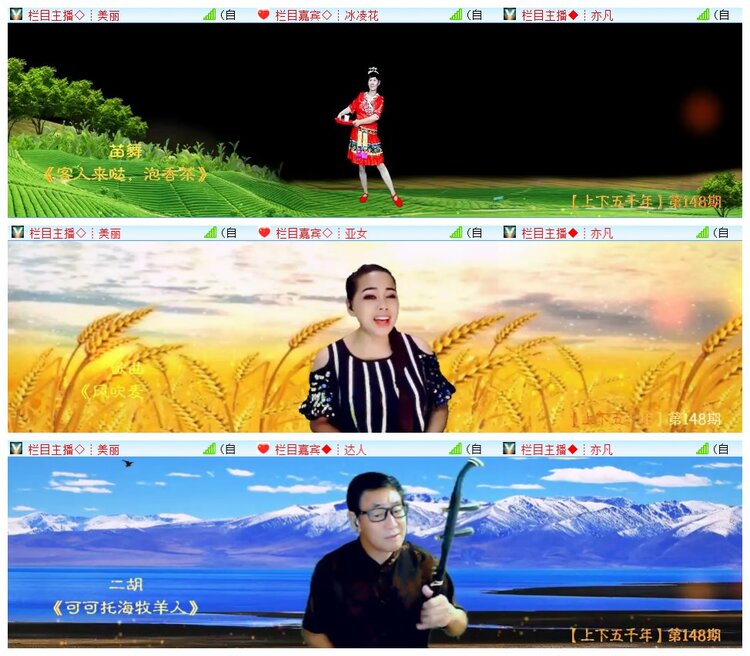 执白🎤V娱热点
