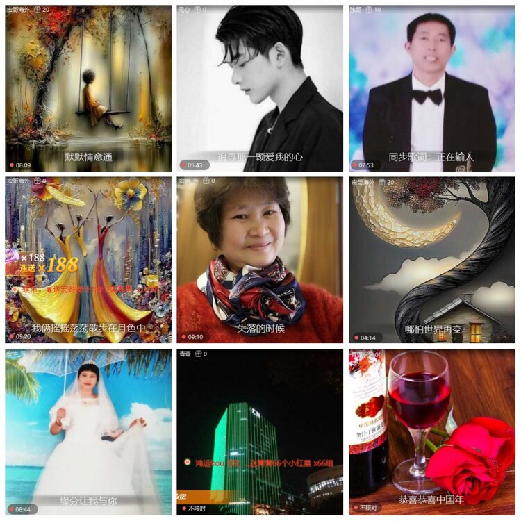 漂泊🎤V娱热点