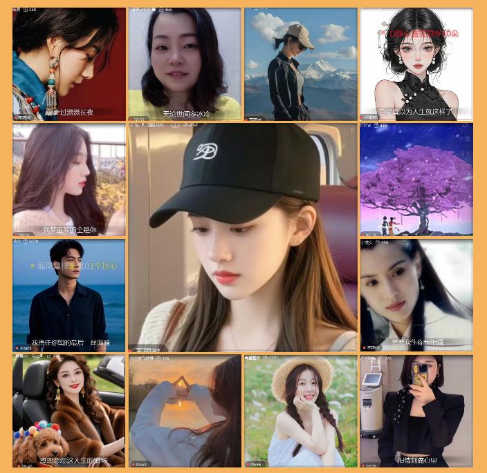 执白🎤V娱热点