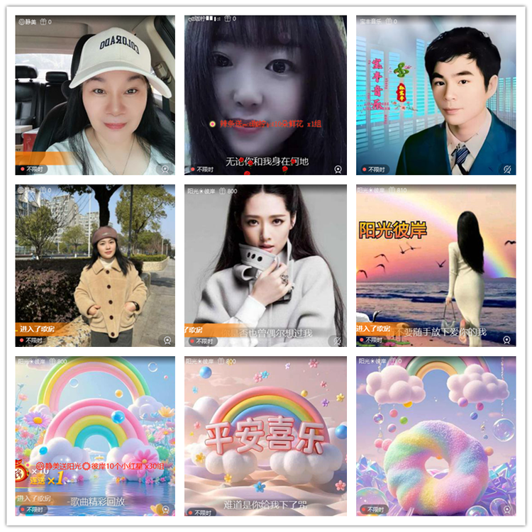 雪儿🎤V娱热点