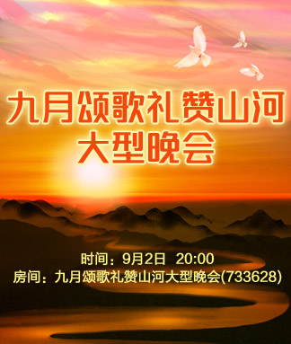 云中云🎤V娱热点