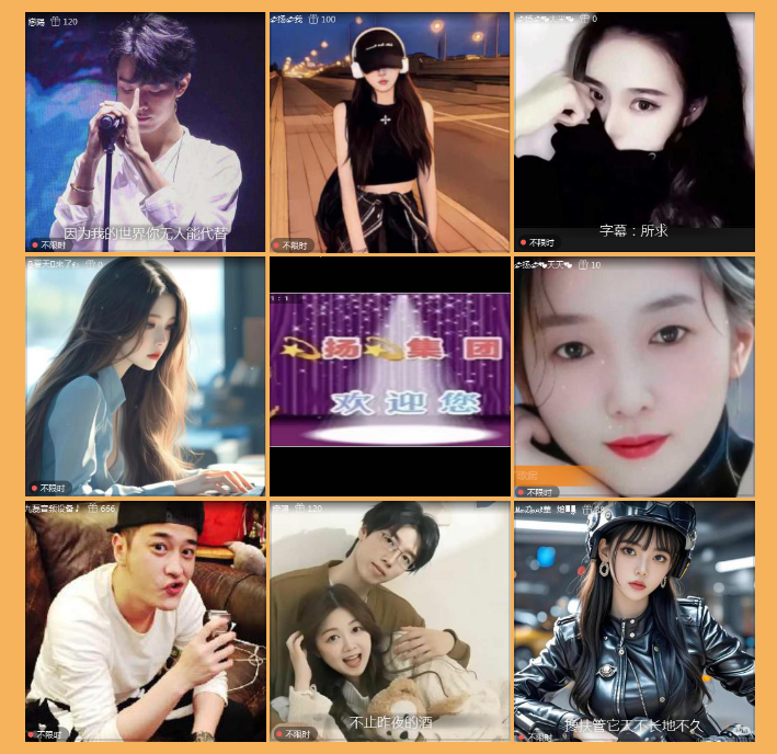 执白🎤V娱热点