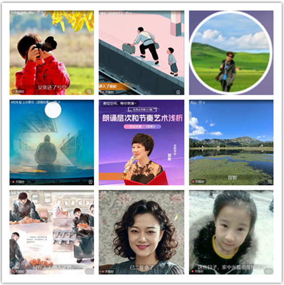 墨馨儿🎤V娱热点