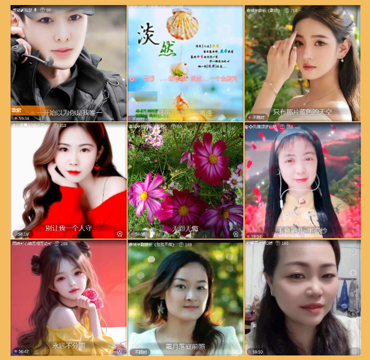 执白🎤V娱热点