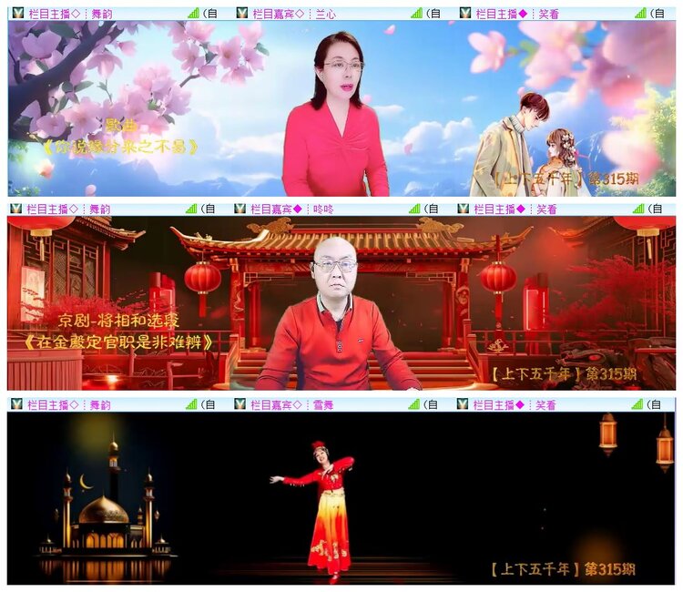 执白🎤V娱热点