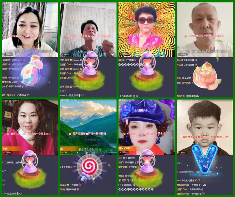 柠檬🎤V娱热点