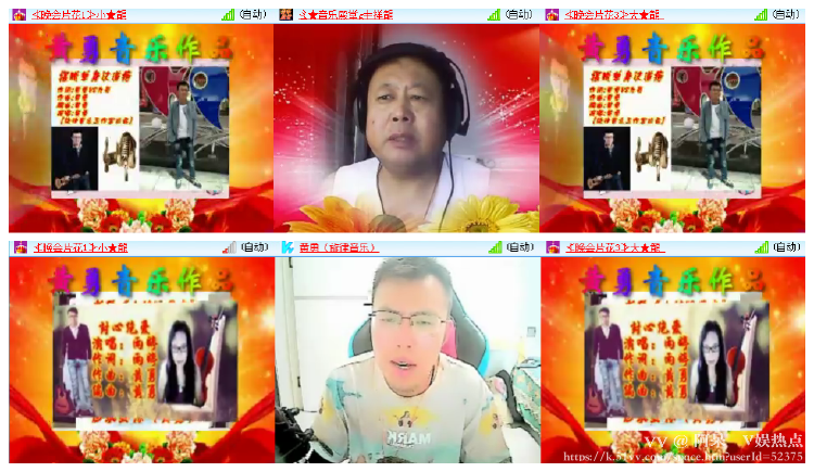 阿呆🎤V娱热点