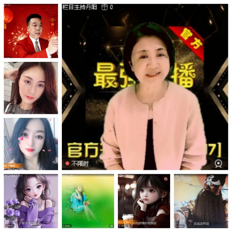 飞沙🎤V娱热点