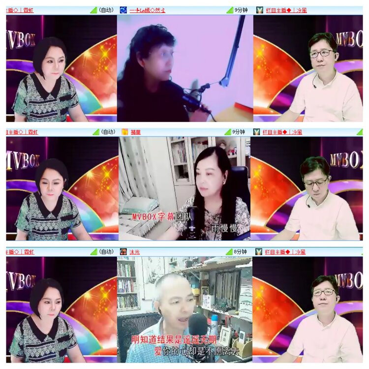 小朵🎤V娱热点