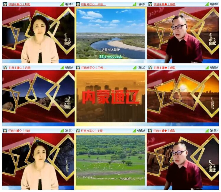 小朵🎤V娱热点