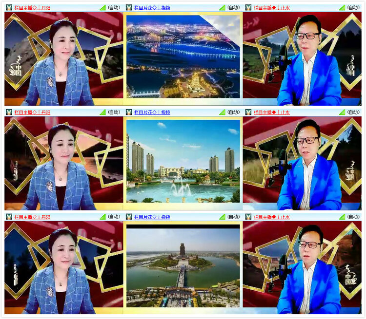 柠檬🎤V娱热点