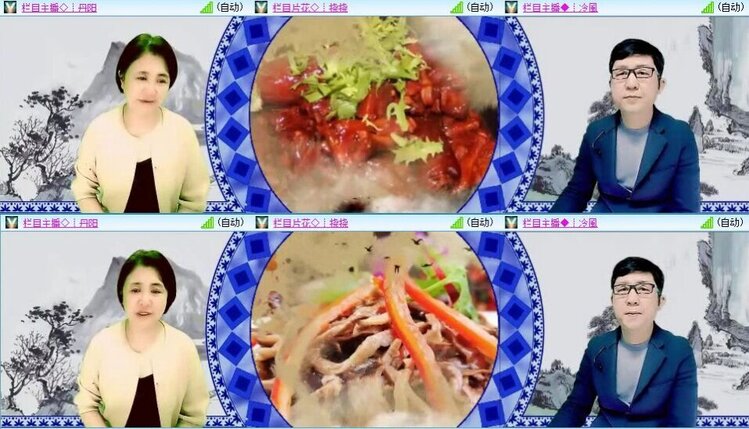 曾经🎤V娱热点