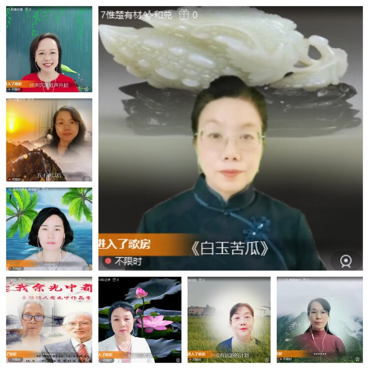 苏苏🎤V娱热点