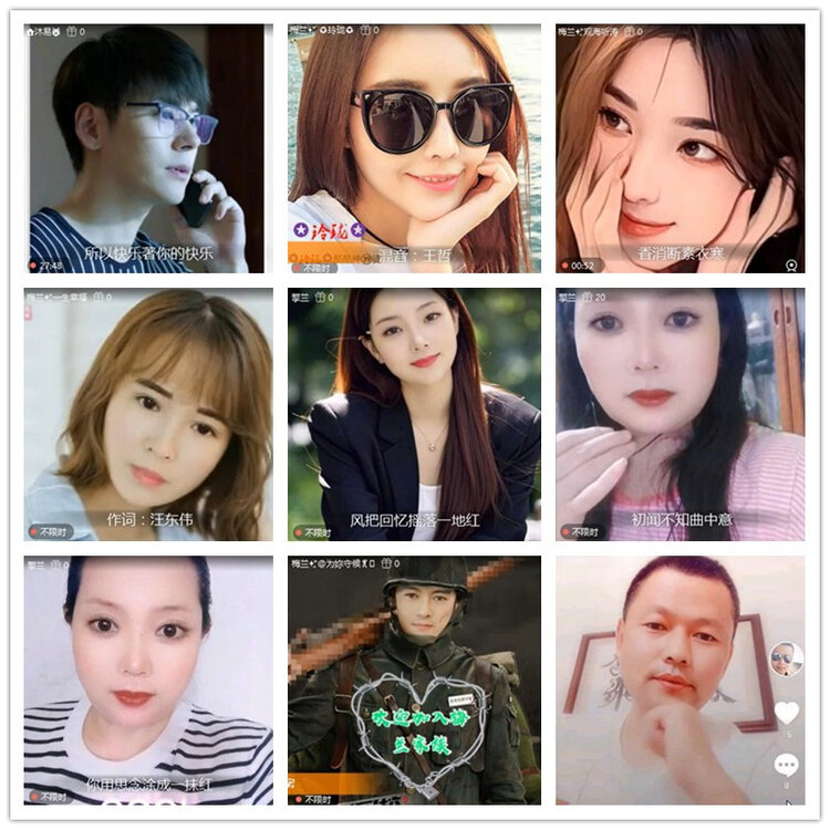 飘雪🎤V娱热点