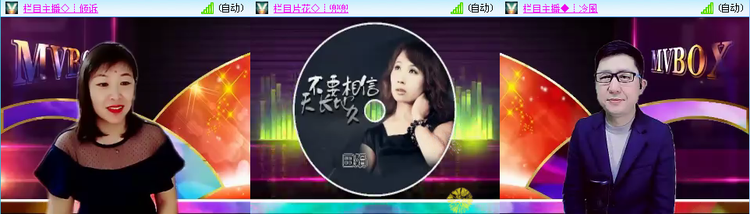 背影🎤V娱热点