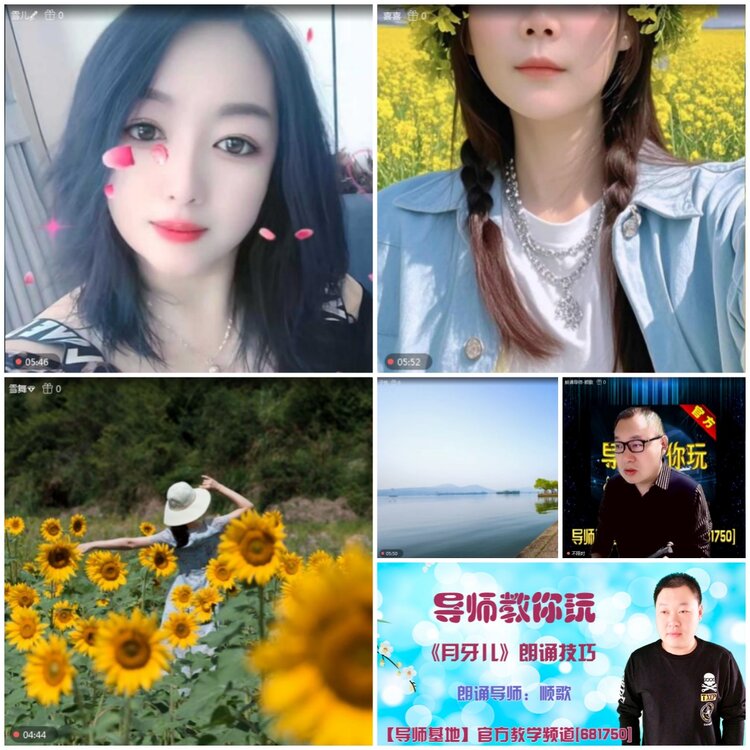 无言🎤V娱热点