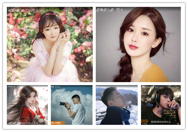 沛滢🎤V娱热点