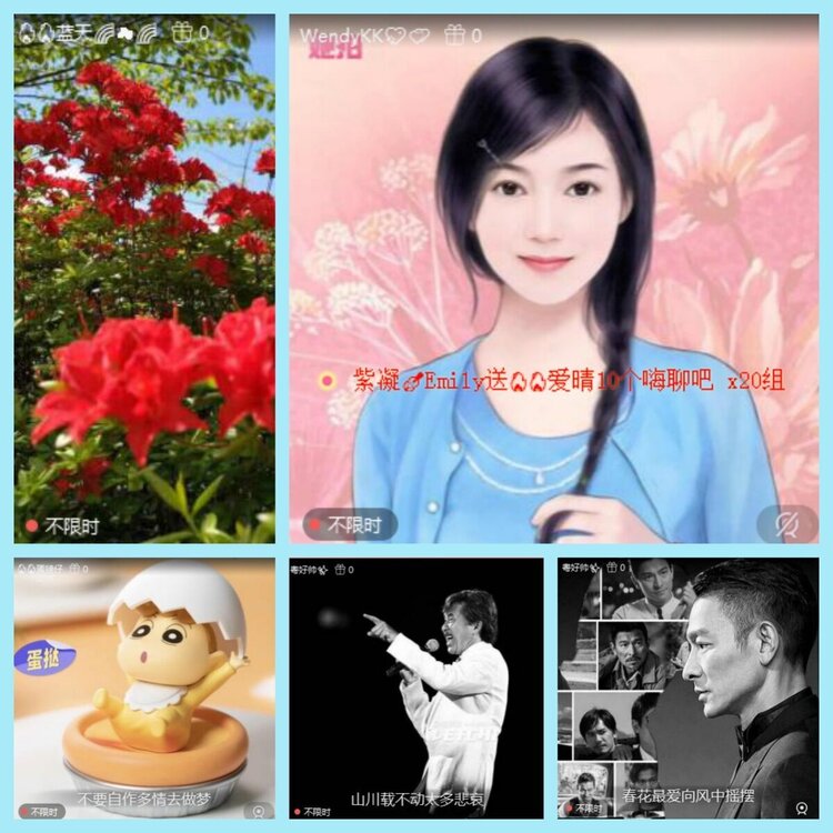 曾经🎤V娱热点