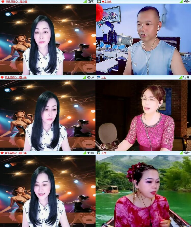 思点🎤V娱热点