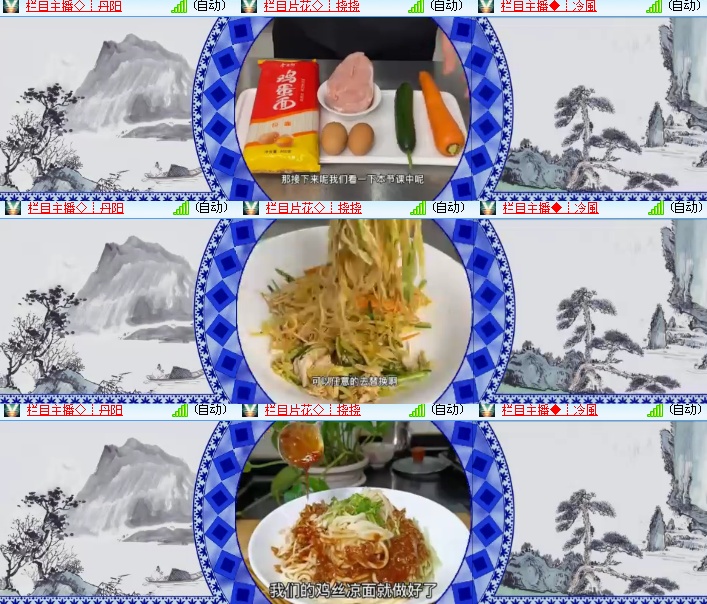 海燕🎤V娱热点