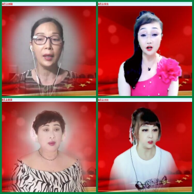 安然🎤V娱热点