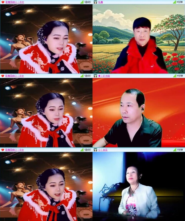 云中云🎤V娱热点