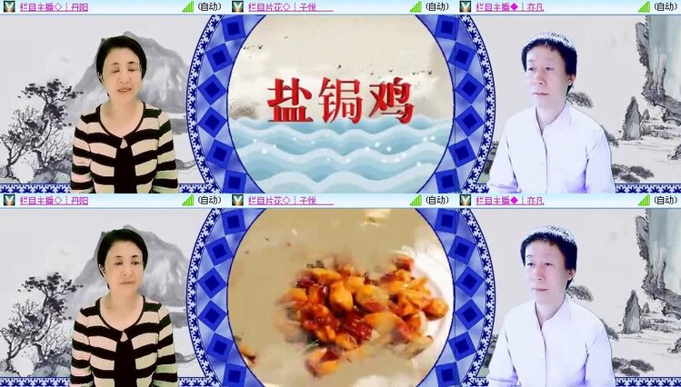 静一静🎤V娱热点