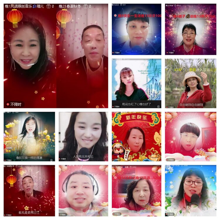 卓然🎤V娱热点