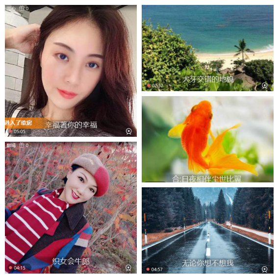 芯薇🎤V娱热点