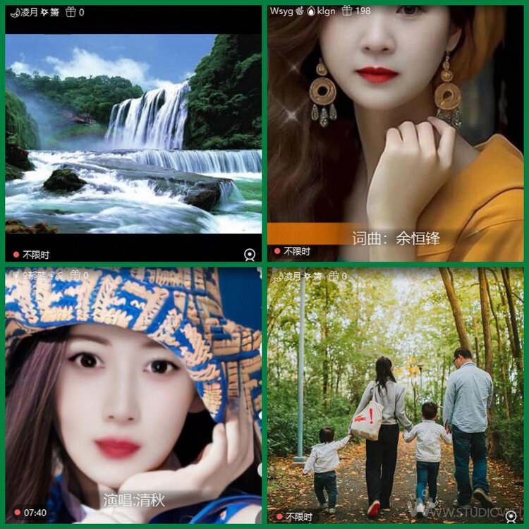 柠檬🎤V娱热点