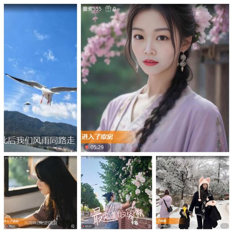 浓茶🎤V娱热点