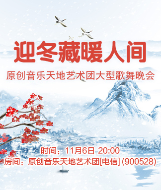 苹果🎤V娱热点