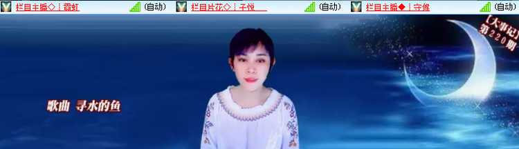 无言🎤V娱热点