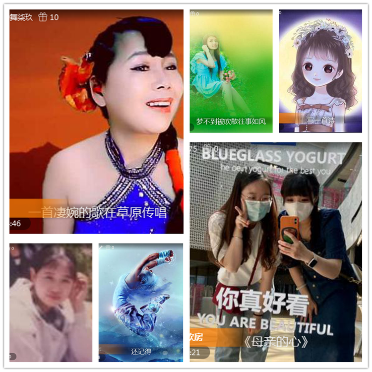 雪儿🎤V娱热点